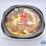 【ほっともっと】Wロースかつとじ弁当（肉2倍）【定番メニュー】