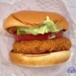 【モスバーガー】アボカド海老カツバーガー ～国産バジルマヨ～【新メニュー】