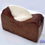 【スターバックス】チョコレートテリーヌ【新作デザート・新メニュー】