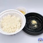 【松屋】黒カルボナーラソースハンバーグ・ライスセット【店舗限定メニュー】