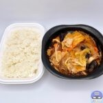 【ほっともっと】麻辣湯（マーラータン）弁当【期間限定メニュー】