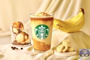 引用元：スターバックス公式サイト