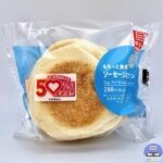 【セブンイレブン】ソーセージエッグマフィン（50％以上感謝盛り）【新作サンドイッチ】