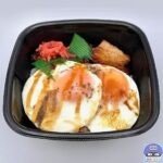 【ほっともっと】今治焼豚玉子飯【期間限定メニュー】
