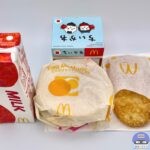 【マクドナルド】エッグマックマフィン ハッピーセット ちいかわ 第1弾【朝マックメニュー】