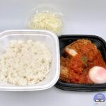 【松のや】”国産雪国育ち”うまトマロースかつ定食【期間限定メニュー】