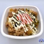 【吉野家】明太高菜マヨ牛丼【新メニュー】