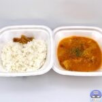 【松屋】バターチキンカレー【期間限定メニュー】