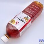 【ローソン】ルイボスティー 51％以上増量 1L（創業51周年 盛りすぎチャレンジ）【新作ドリンク】