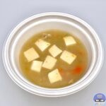 【松屋】参鶏湯風スープ【期間限定メニュー】