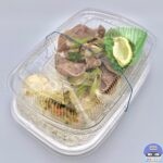 【ほっともっと】ねぎ塩レモン豚タン弁当【期間限定メニュー】