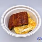 【松屋】ふわたまうな丼【期間限定メニュー】