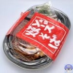 【築地銀だこ】ソース焼きそば【店舗限定メニュー】