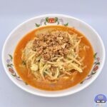 【餃子の王将】胡麻が決め手の担々麺【2026年6月の月替わりメニュー】