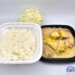 【松のや】シュクメルリロースかつ定食【期間限定メニュー】