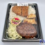 【ローソン】合わせすぎ！ハンバーグ＆竜田×メンチ弁当（合わせすぎチャレンジ）【新作コンビニ弁当】