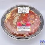 【ローソン】合わせすぎ！ミートソース＆トマトガーリックパスタ（合わせすぎチャレンジ）【新作コンビニ弁当】