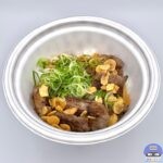 【松屋】牛ステーキ丼【店舗限定メニュー】