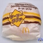 【マクドナルド】チーズチーズダブルチーズバーガー（チーチーダブチ）【2週間限定・新商品】
