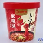 【セブンイレブン】海底撈（カイテイロウ） トマト麻辣湯スープ春雨【新作カップ麺】