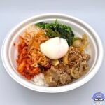 【すき家】おんたまビビンバ牛丼【期間限定メニュー】