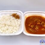 【松屋】ネオトマトごろごろチキンカレー【期間限定メニュー】