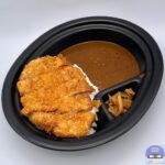 【松屋】ザ・かつカレー【マイカリー食堂併設・店舗限定メニュー】