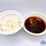 【松屋】黒麻婆豆腐・ライスセット【店舗限定メニュー】