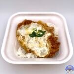 【かつや】カツ丼ライト【新定番メニュー】