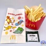 【マクドナルド】シャカシャカポテト のり塩味シーズニング【ポケモン30周年バーガー・新メニュー】