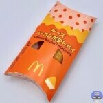 【マクドナルド】チーズベーコンポテトパイ【2026年・新メニュー】