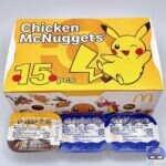 【マクドナルド】チキンマックナゲット・15ピース（490円）【ポケモン夏マック・2026年7月・8月】