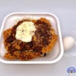 【かつや】タルたまミックスポーク丼【新定番メニュー】