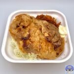 【かつや】大判豚の生姜焼きとチキンカツの合い盛り丼・ダブル【期間限定メニュー】