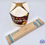 【マクドナルド】マックフルーリー チョコボール（マックの森永スイーツ）【期間限定メニュー】