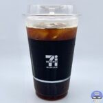 【セブンイレブン】セブンカフェ アイスコーヒーXL【コンビニドリンク】