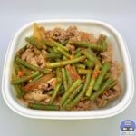 【すき家】ニンニクの芽牛丼【新メニュー】