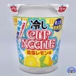 【日清食品】冷しカップヌードル 鶏塩レモン味【新作カップ麺】