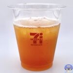 【セブンイレブン】セブンカフェティー アイスストレートティーＲ【コンビニドリンク】