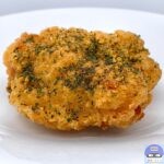 【ケンタッキー】グリーンホットウィング【新メニュー】