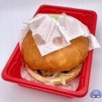 【コメダ珈琲店】ロコモコバーガー（ハワイフェア）【新メニュー】