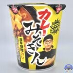 【セブンイレブン】カレーみそきん 濃厚味噌カレーラーメン【新作カップ麺】