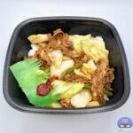 【ほっともっと】牛キャベ丼【期間限定メニュー】