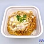 【かつや】2個たまカツ丼・竹（150円引き、ご飯大盛り無料）【8日間限定・2026年感謝祭】