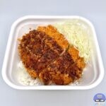 【かつや】ソースカツ丼・竹（150円引き、ご飯大盛り無料）【8日間限定・2026年感謝祭】