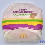 【マクドナルド】ベーコンレタスバーガー【定番人気メニュー】