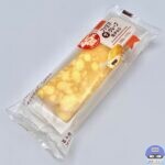 【ファミマ】ファミマ・ザ・クレープ 生チョコ（おかわり45％増量作戦）【新作コンビニスイーツ】