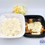 【松屋】チキン南蛮定食【新メニュー】