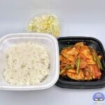【松屋】豚キムチ定食【新メニュー】