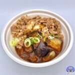 【すき家】シビ辛麻婆茄子牛丼【新メニュー】